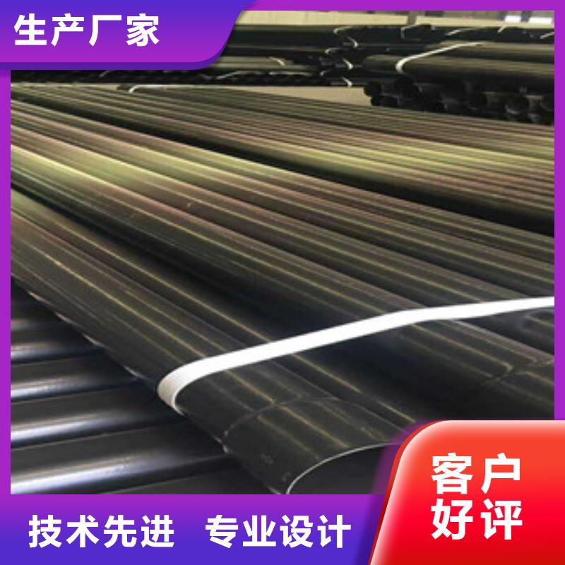 电力工程用热浸塑钢管-报价