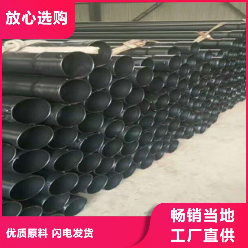 热浸塑穿线管环氧煤沥青防腐钢管设计制造销售服务一体