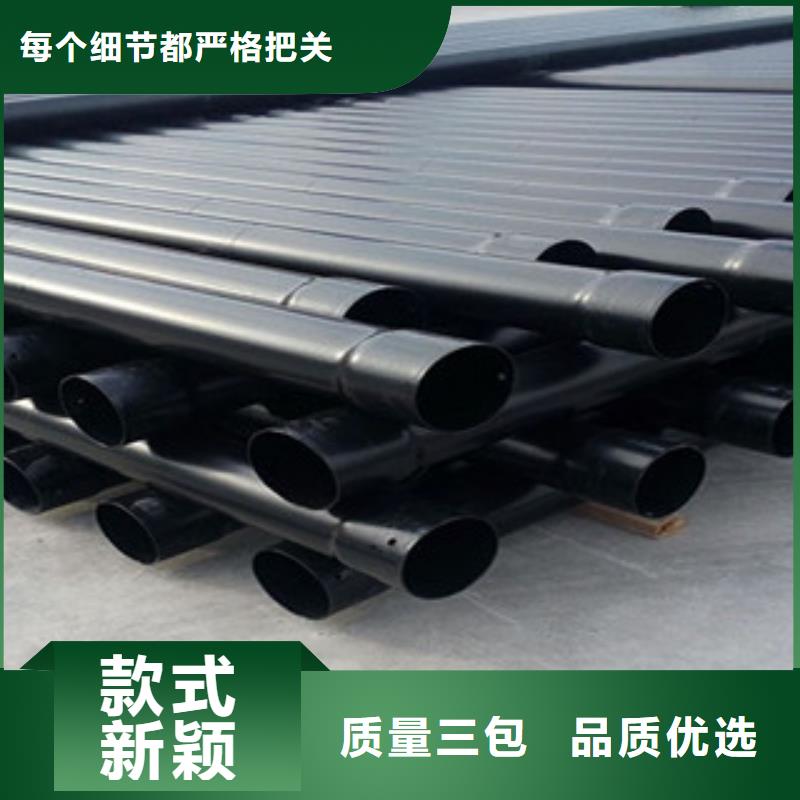 自治区电力穿线套管合格供应商