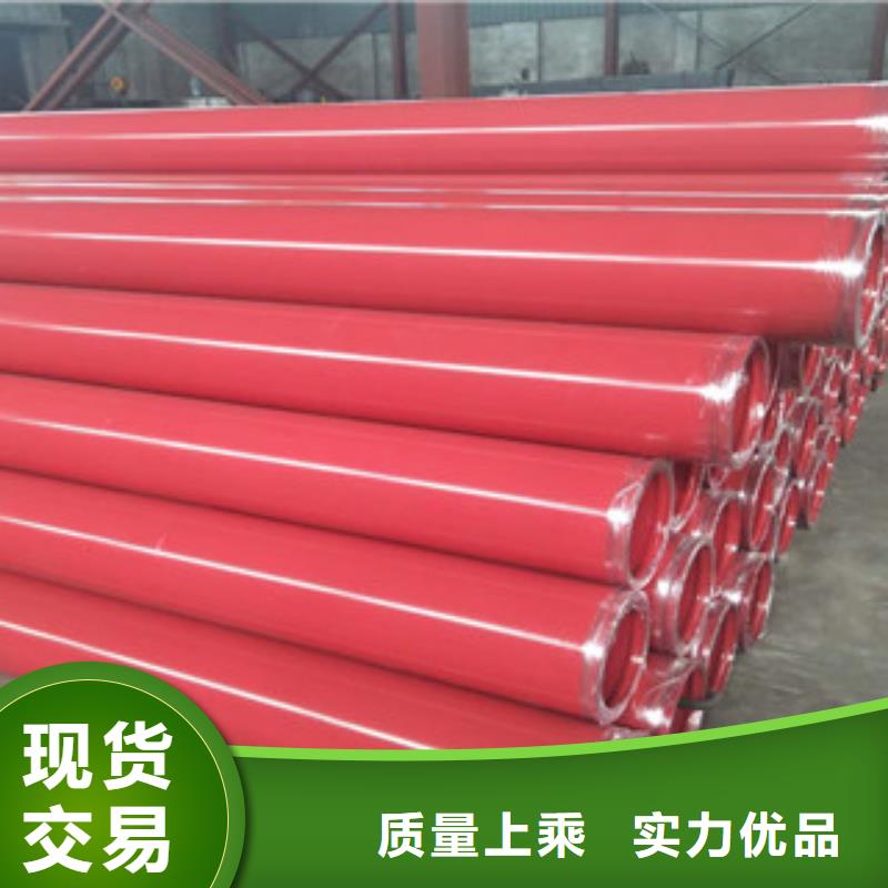 电力工程用热浸塑钢管-报价