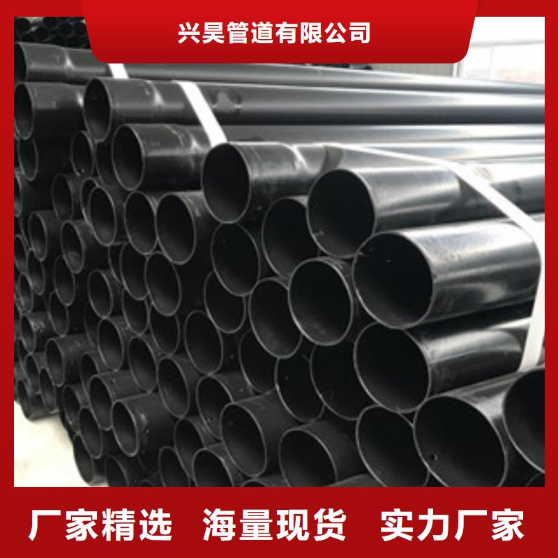 自治区电力穿线套管合格供应商