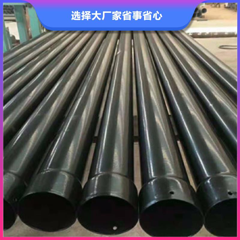 电力工程用热浸塑钢管-报价