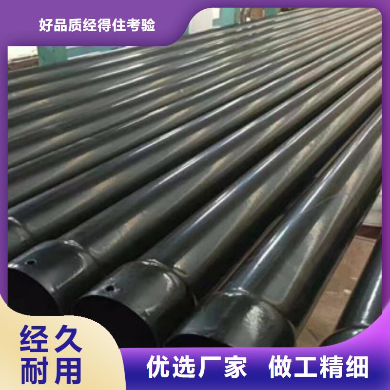 219热浸塑钢管-沧州兴昊管道贾经理