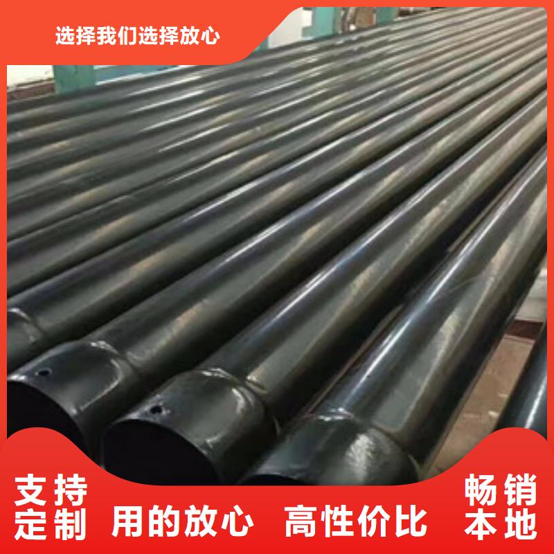 电力穿线套管性能优势