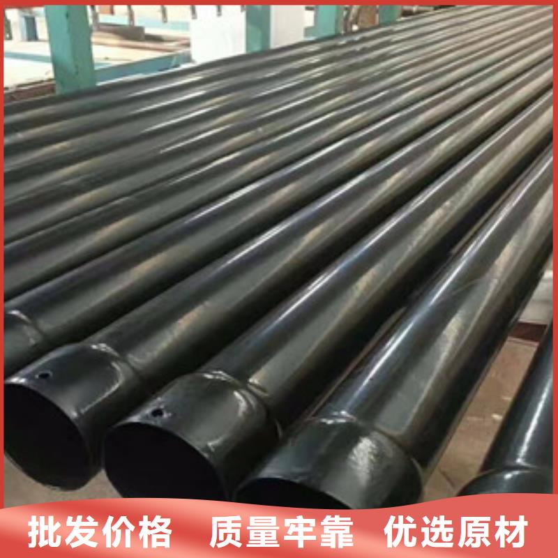电力工程用热浸塑钢管-报价
