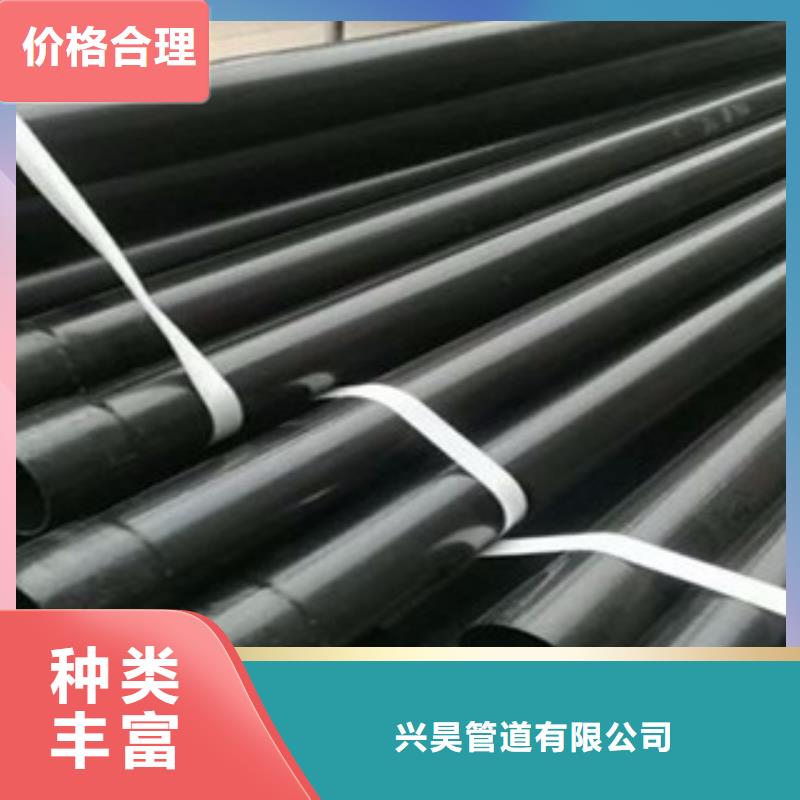 自治区电力穿线套管合格供应商