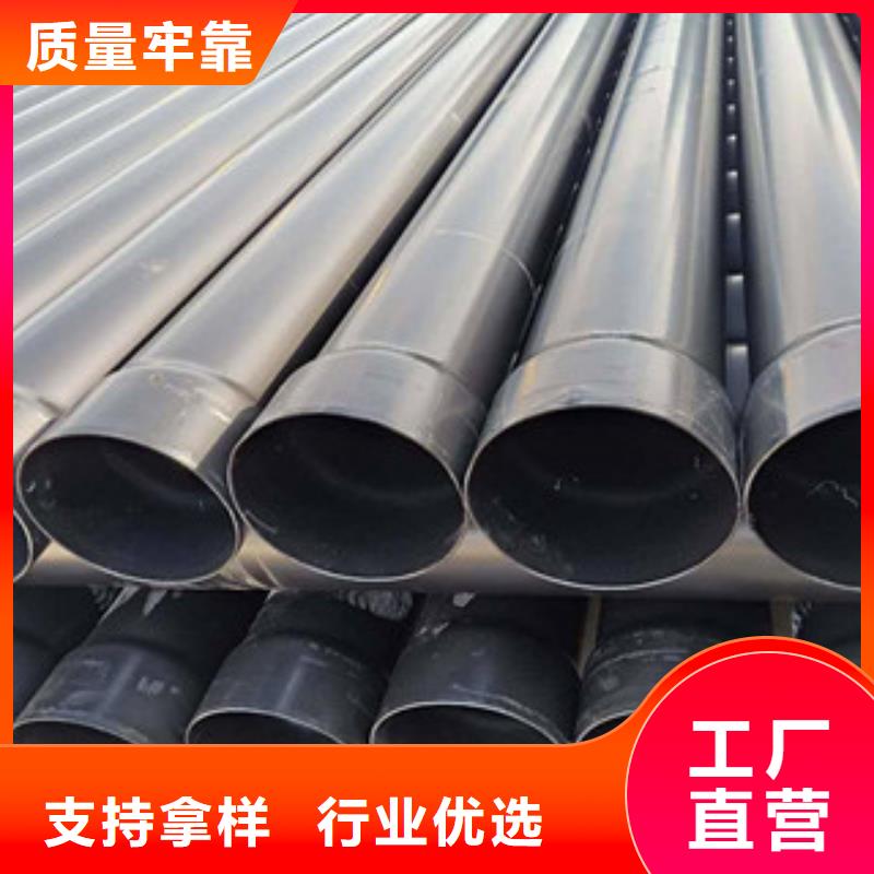 自治区电力穿线套管合格供应商