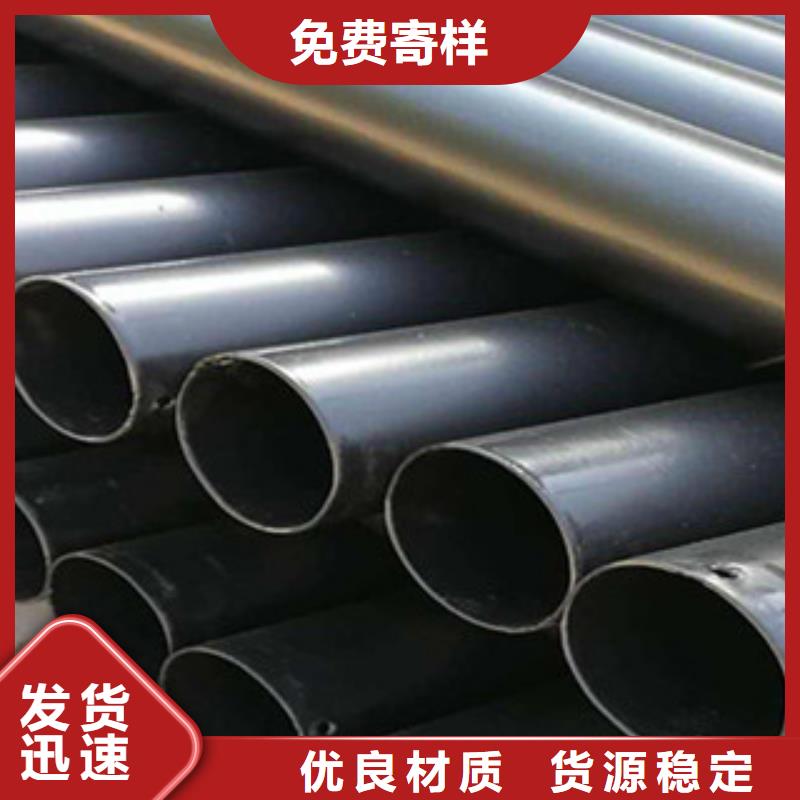 219热浸塑钢管-沧州兴昊管道贾经理
