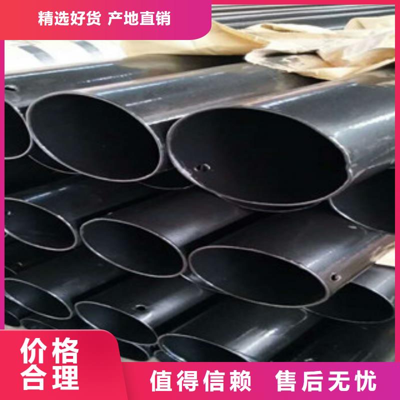 电力穿线套管性能优势
