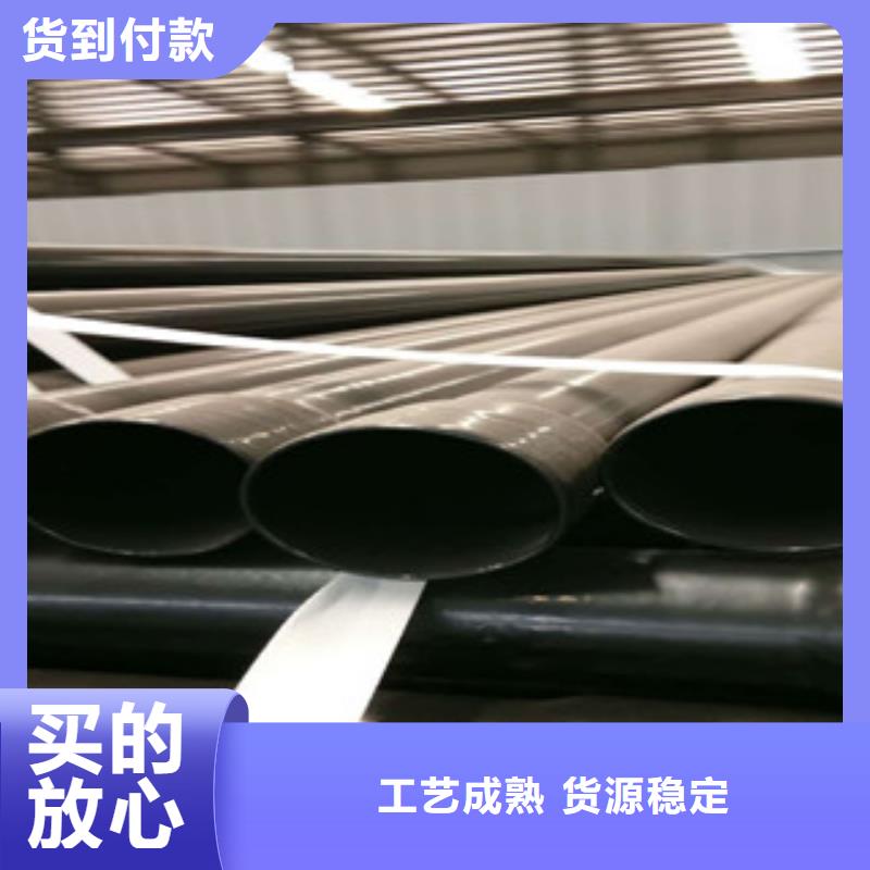 自治区电力穿线套管合格供应商