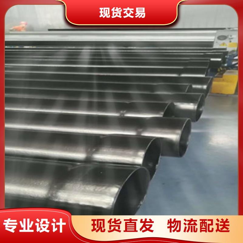 自治区电力穿线套管合格供应商