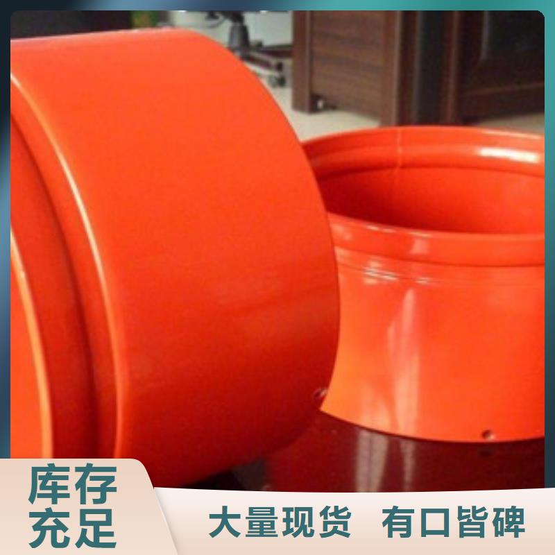 电力工程用热浸塑钢管-报价