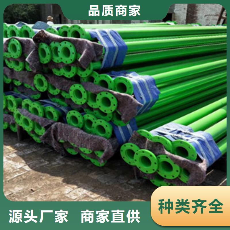 273*8灰色内外涂塑复合钢管制造工艺