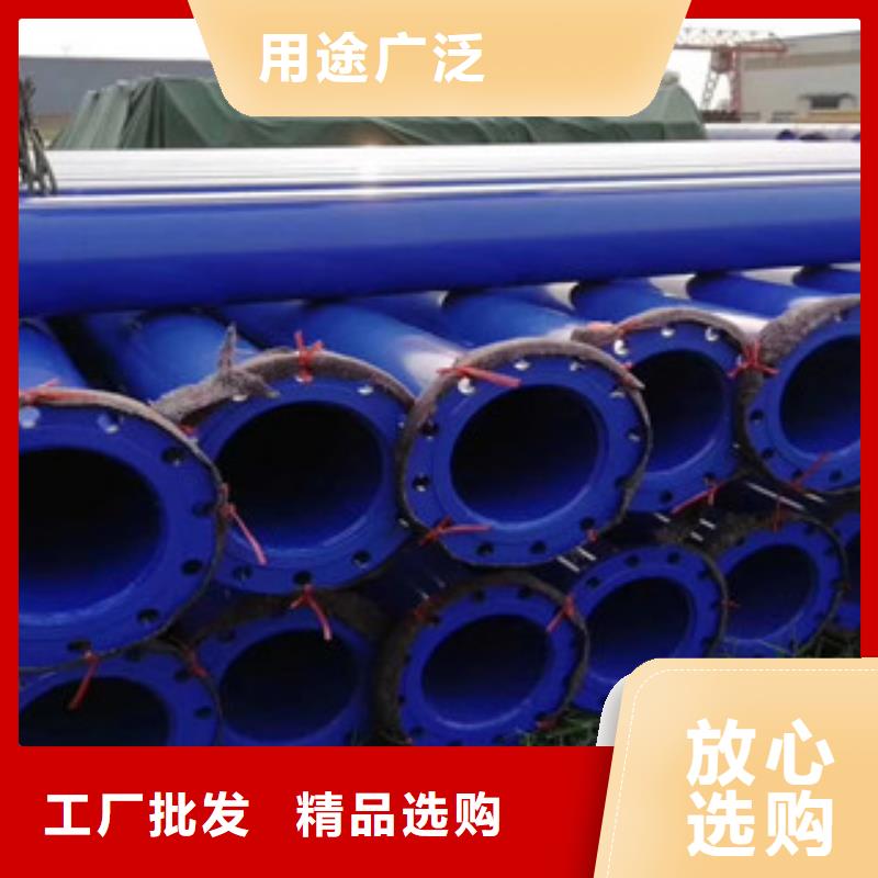 920*18小口径城镇建设用涂塑复合钢管标准应用