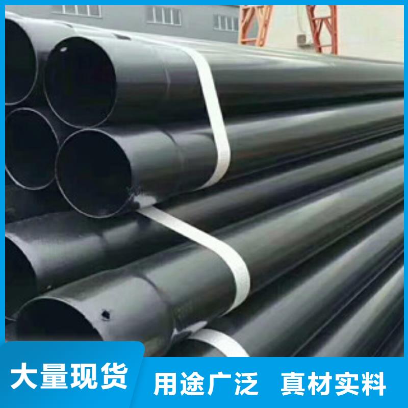 920*18小口径城镇建设用涂塑复合钢管标准应用