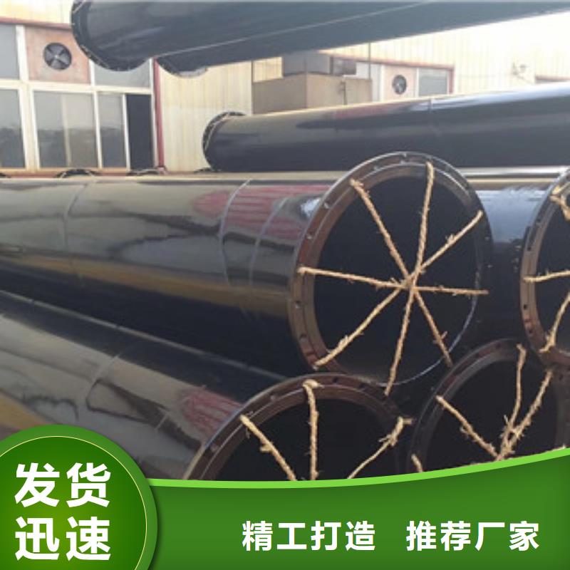 丹凤县兴昊供应大口径双金属连接内外涂塑复合钢管