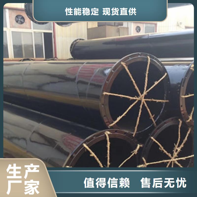 丹凤县兴昊供应大口径双金属连接内外涂塑复合钢管
