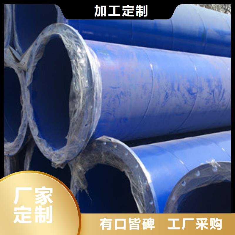 涂塑钢管优势作用