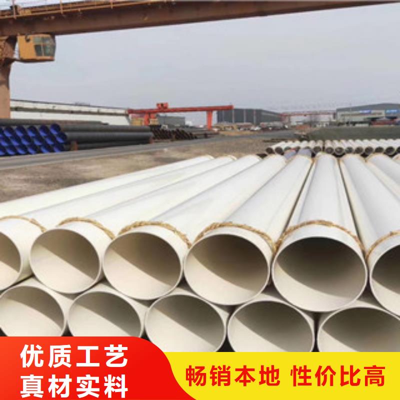 920*18小口径城镇建设用涂塑复合钢管标准应用