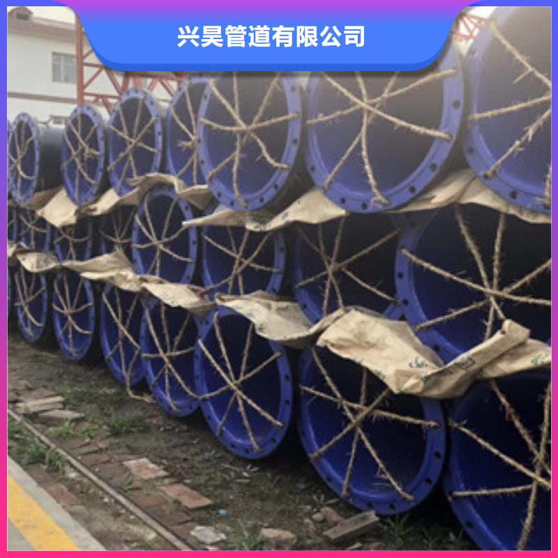 920*18小口径城镇建设用涂塑复合钢管标准应用