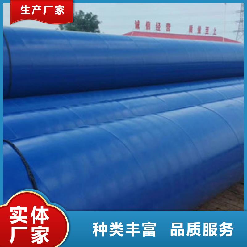 920*18小口径城镇建设用涂塑复合钢管标准应用