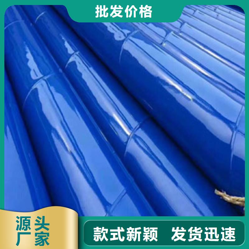涂塑钢管优势作用