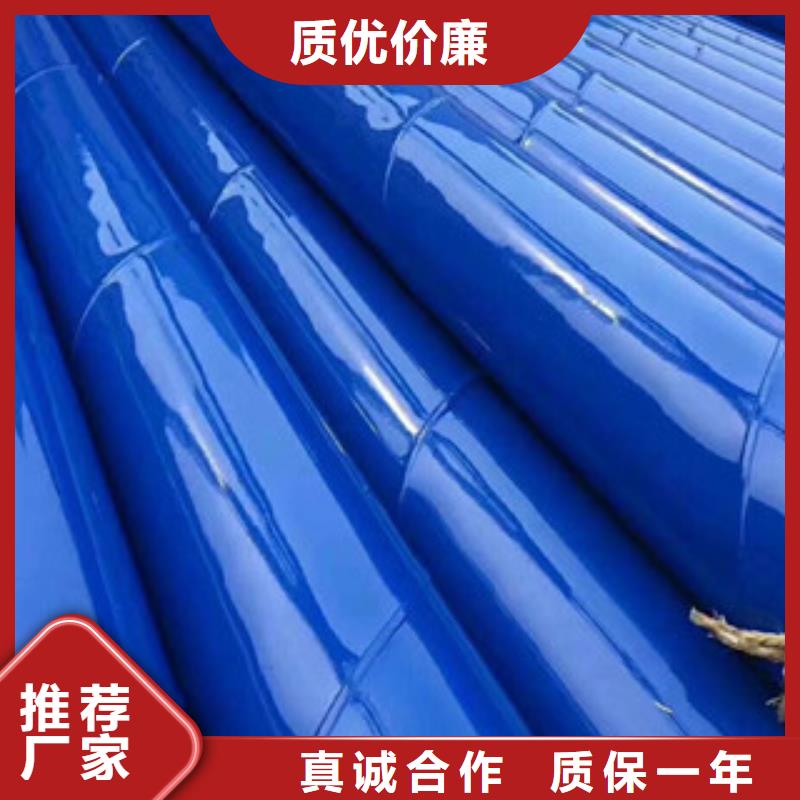 920*18小口径城镇建设用涂塑复合钢管标准应用