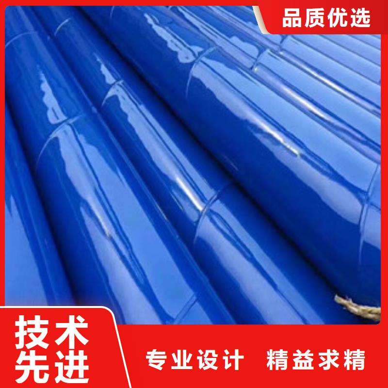 洛南县兴昊供应给水用涂塑复合钢管