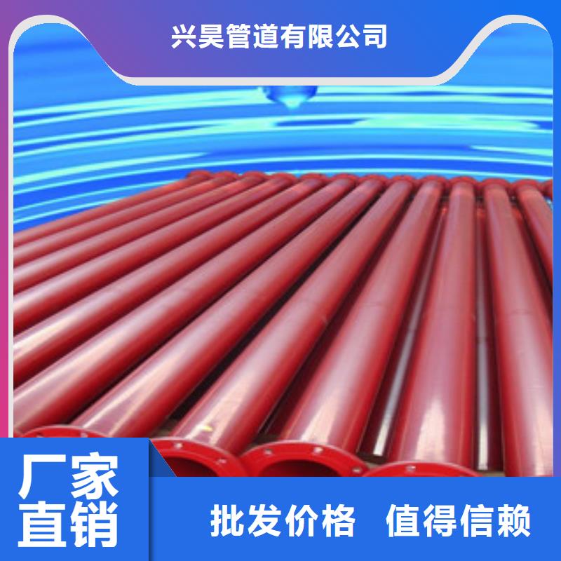 920*18小口径城镇建设用涂塑复合钢管标准应用