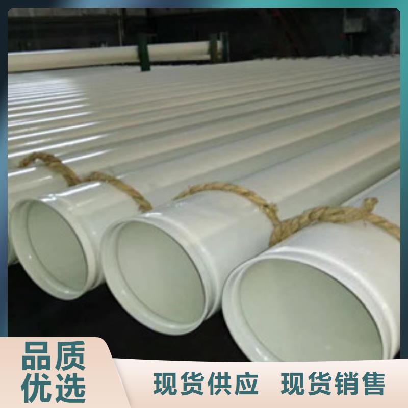 920*18小口径城镇建设用涂塑复合钢管标准应用
