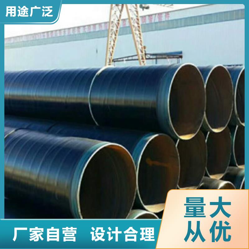 加强级3pe防腐钢管发展现状漳浦