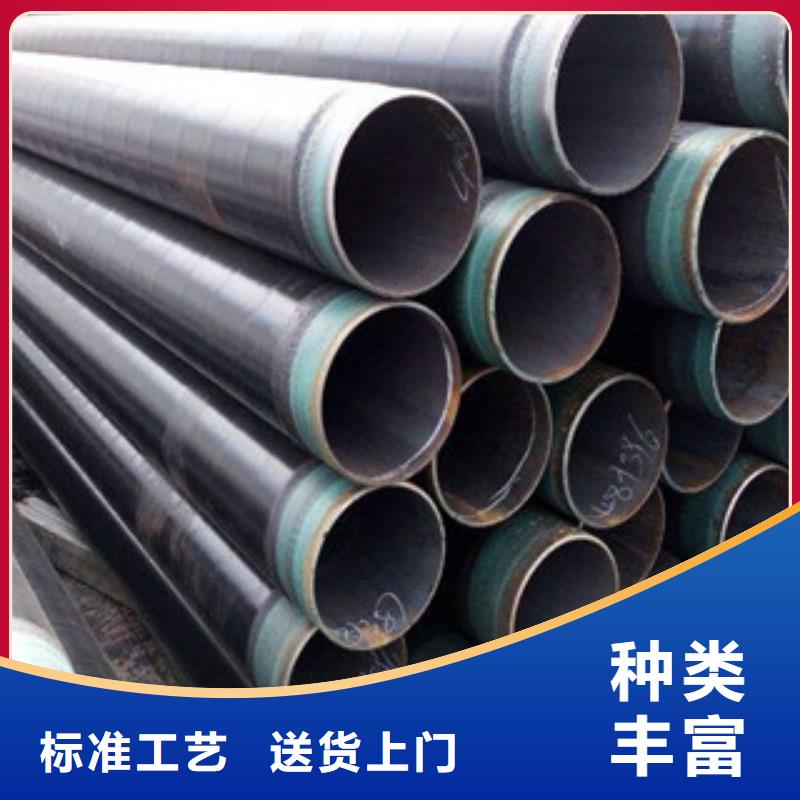 3PE防腐钢管-环氧煤沥青防腐钢管量大从优