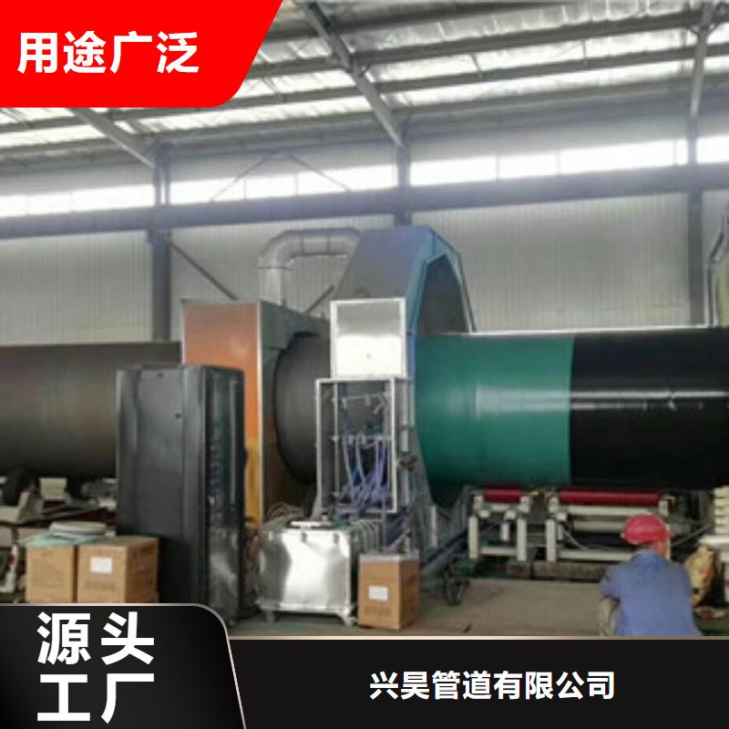 加强级3pe防腐钢管重要因素民勤