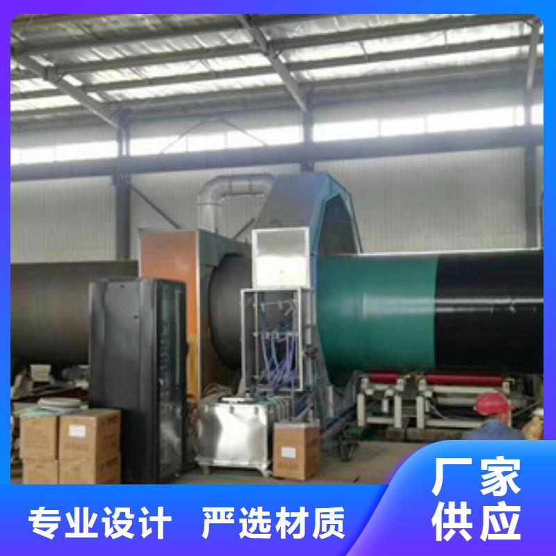 缠绕式3pe防腐钢管生产厂家无缝钢管龙文