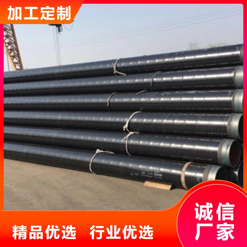 缠绕式3pe防腐钢管生产厂家无缝钢管龙文