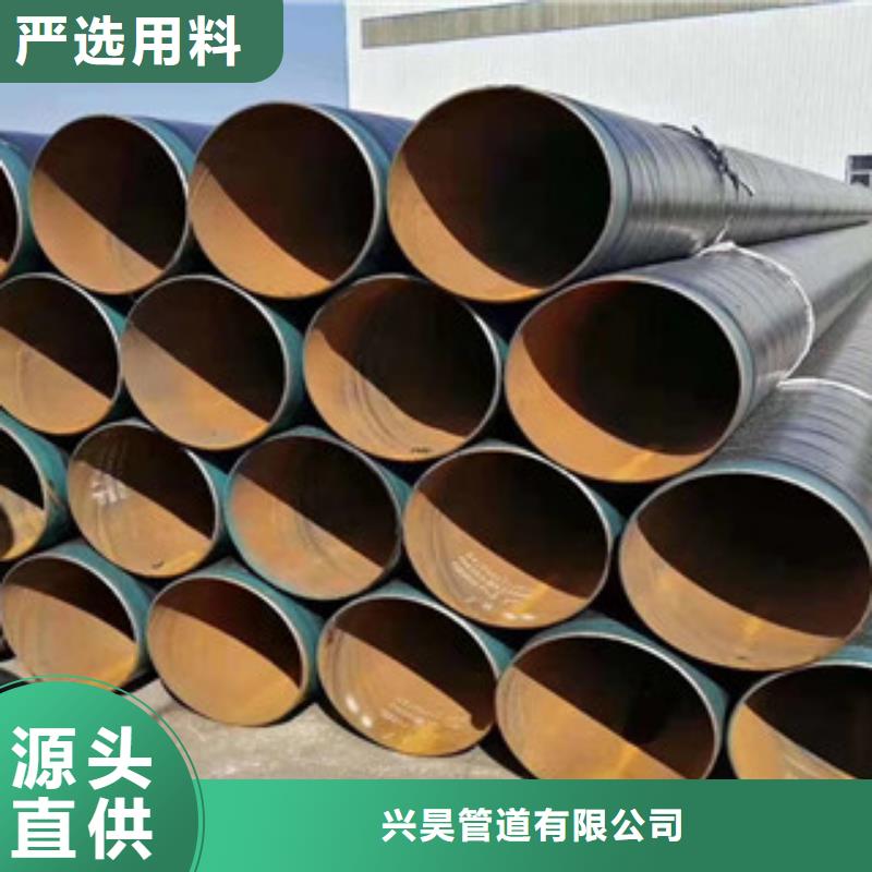 加强级3pe防腐钢管发展现状漳浦