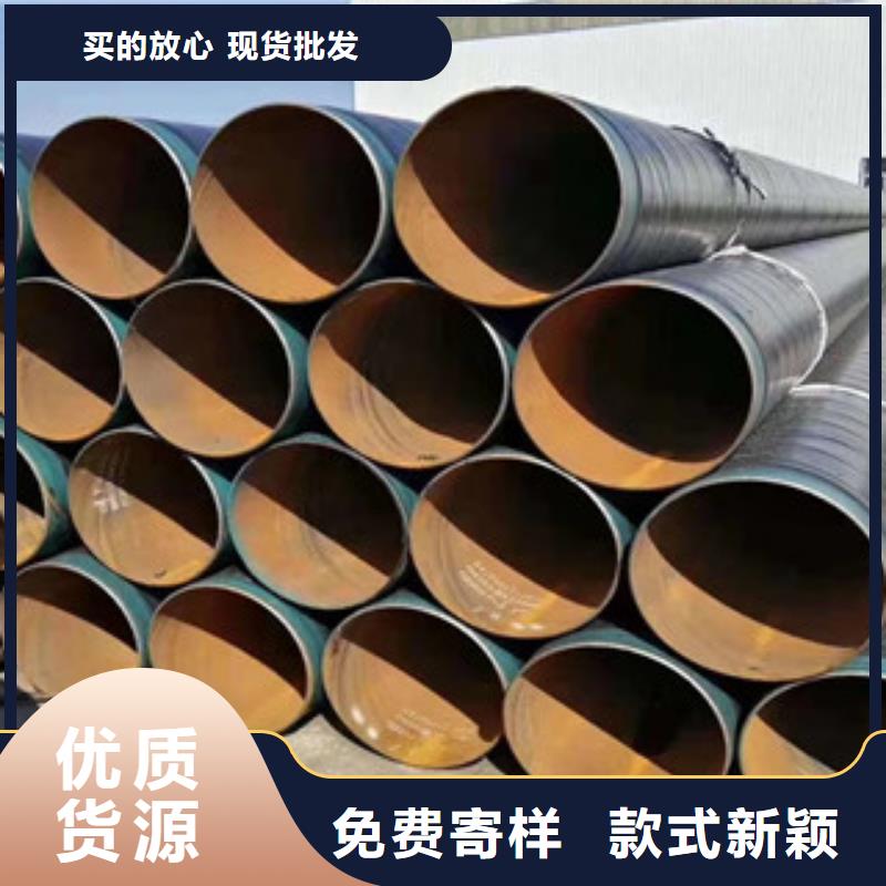 缠绕式3pe防腐钢管生产厂家无缝钢管龙文