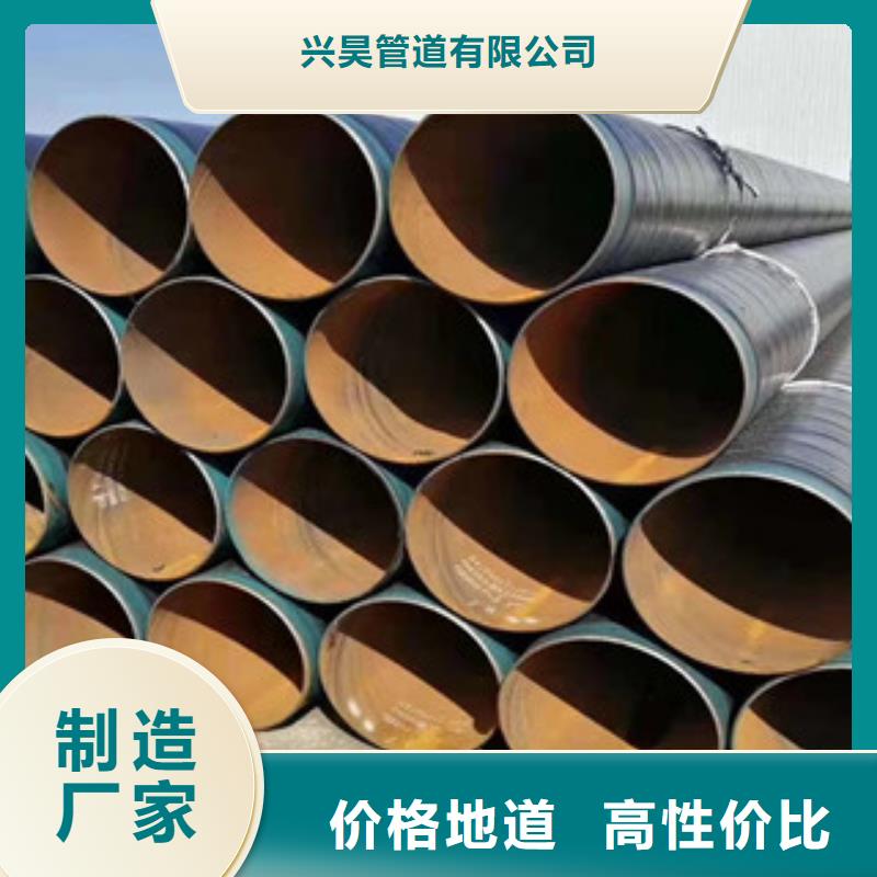 加强级3pe防腐钢管重要因素民勤