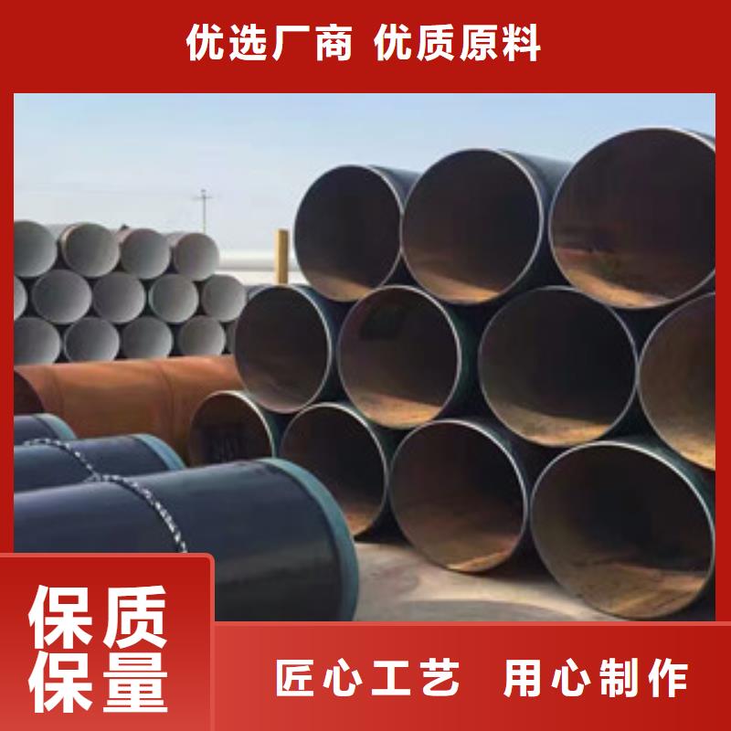 缠绕式3pe防腐钢管生产厂家无缝钢管龙文