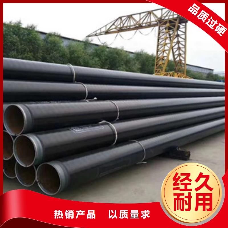 加强级3pe防腐钢管发展现状漳浦