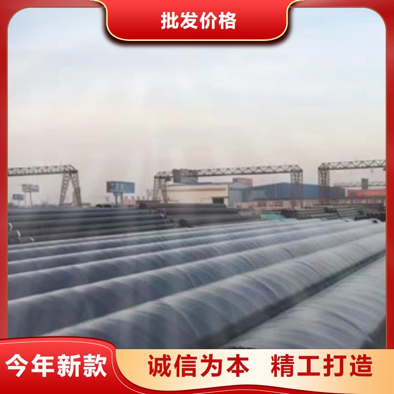 缠绕式3pe防腐钢管生产厂家无缝钢管龙文
