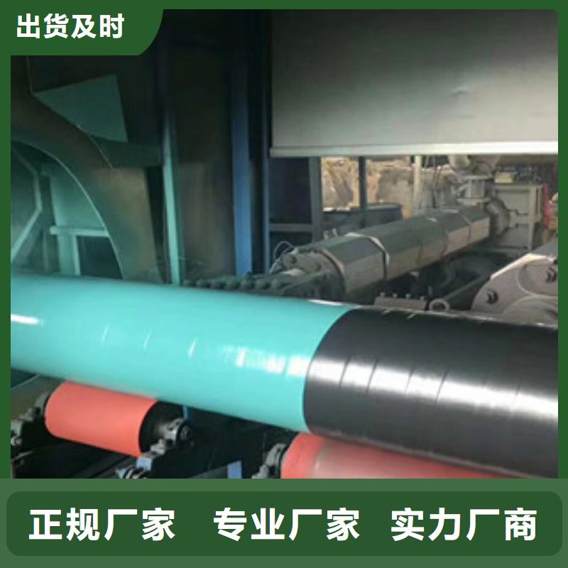 缠绕式3pe防腐钢管生产厂家无缝钢管龙文