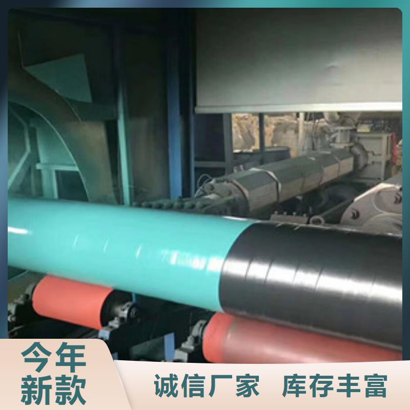 加强级3pe防腐钢管重要因素民勤