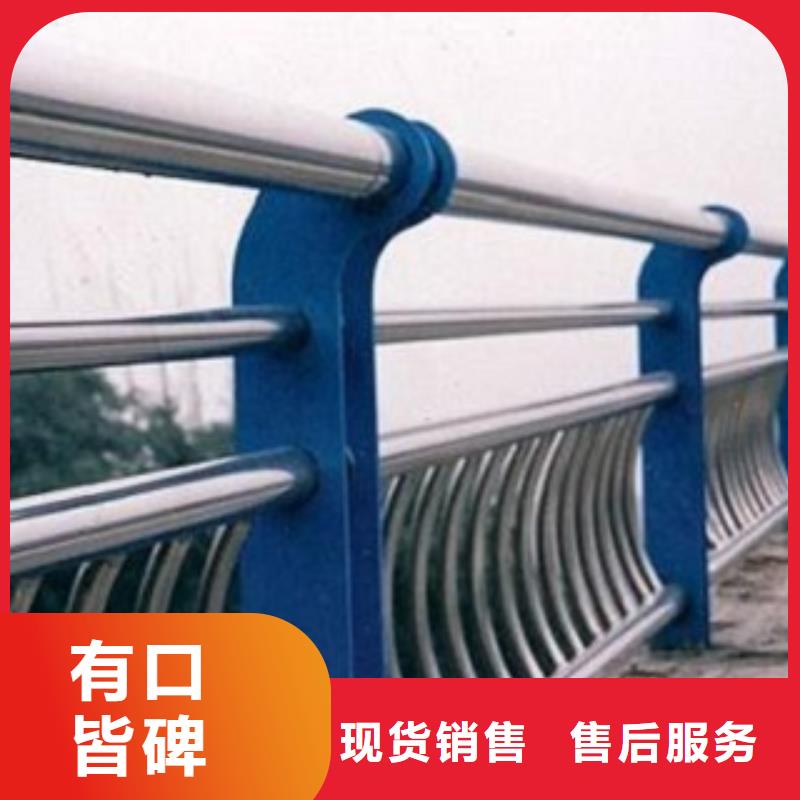 不锈钢防护栏质量可靠