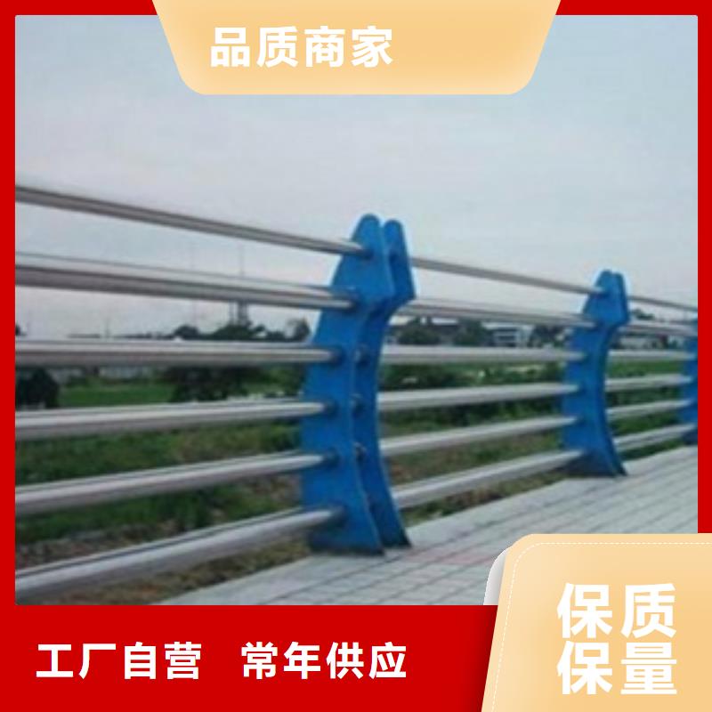 不锈钢碳素钢复合管价格合理