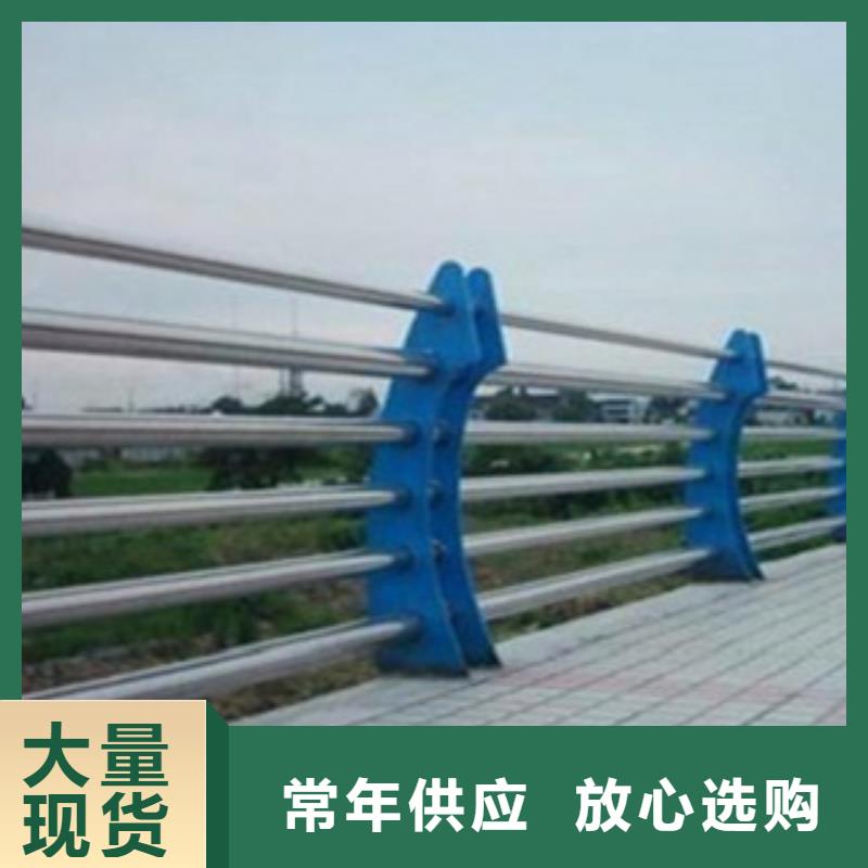 不锈钢桥梁景观护栏订做