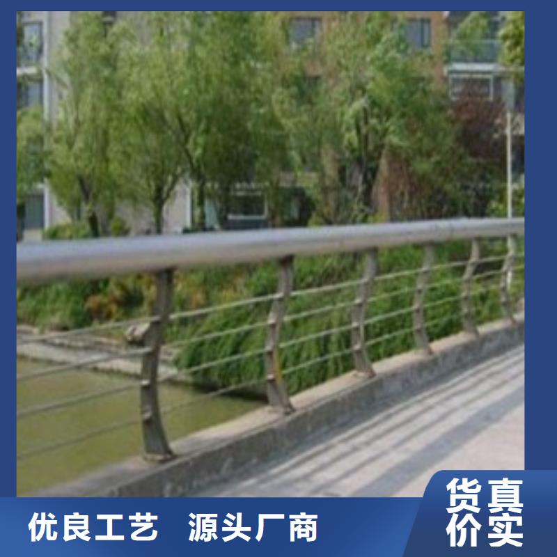 不锈钢复合管栏杆可定尺寸