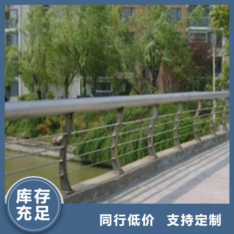 不锈钢碳素钢复合管好货直供