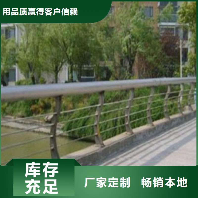 道路隔离栏杆-专业设计