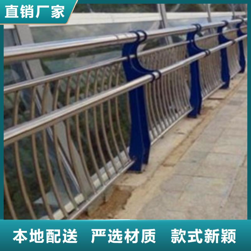 不锈钢复合管栏杆可定尺寸